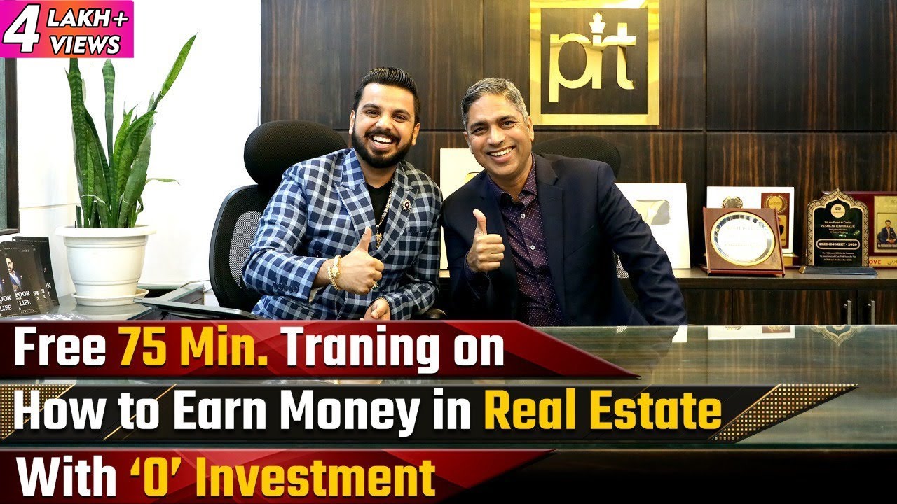 How to Earn Money in Real Estate without Investment? Real Estate Business Income